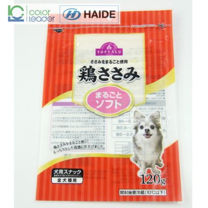 Jasný bariérový film