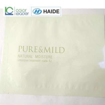 Balíček obličejové masky