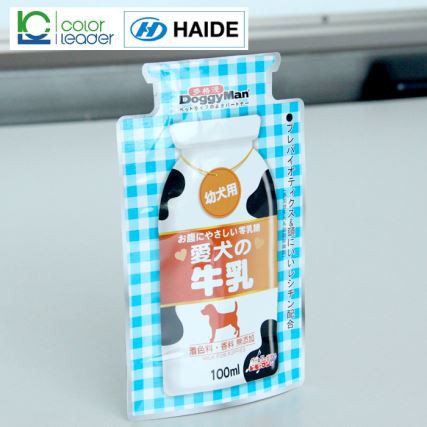 Fóliové stojánkové pouzdro